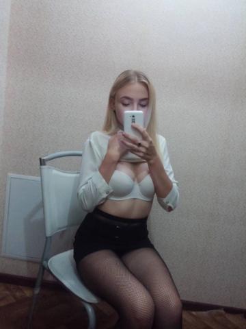 Светлана